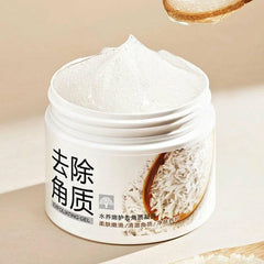 Whitening Facial Scrub