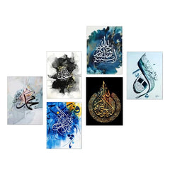 Home Decoration Item 9 Pcs Wall Decor